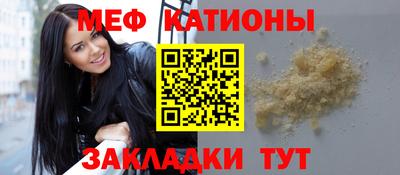 Альфа ПВП Бердск