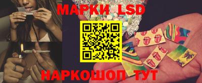 шишки Белорецк