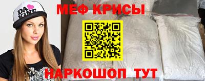 Альфа ПВП Бердск