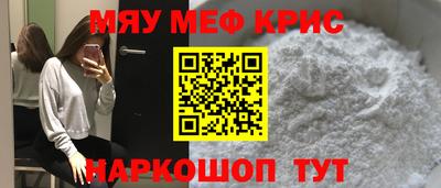 Альфа ПВП Бердск