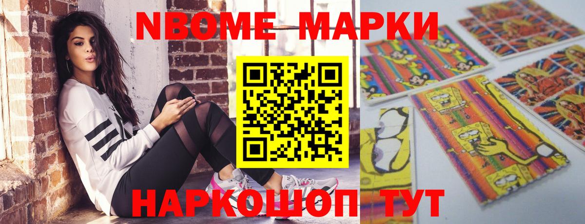 Лсд 25 экстази ecstasy Волгоград